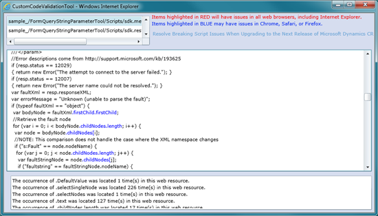 Microsoft Dynamics CRM 2011 Custom Code Validation Tool